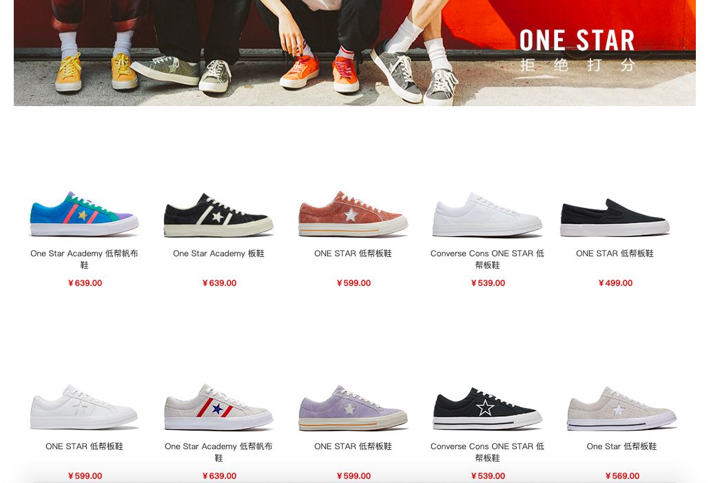 好看的converse帆布鞋,帆布鞋除了匡威范斯哪个牌子好