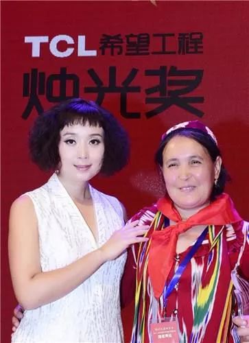 魏雪今年多大岁数啦,魏雪山西孝义