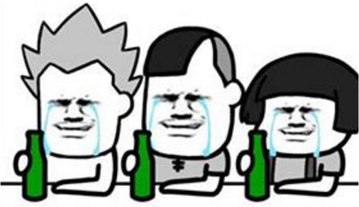 中国男人为什么走哪儿都爱拜把子?