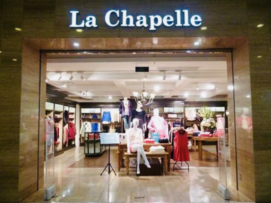 拉夏贝尔为啥还能卖货 (拉夏贝尔热卖)