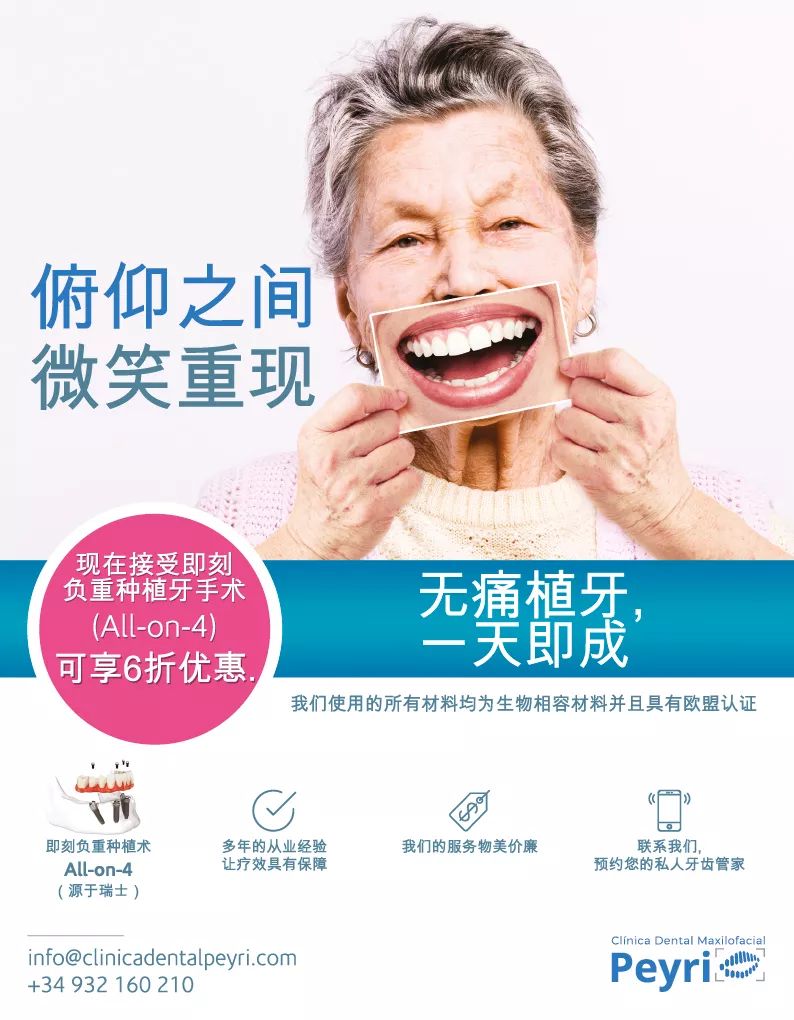 篮球运动的特点及健身价值,篮球运动与身体素质分析