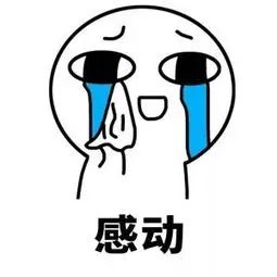 饭卡里的钱能退不,饭卡里多了钱