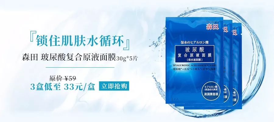 除醛抗菌国家专利,去脚臭汗防臭除菌杀菌神器清香型
