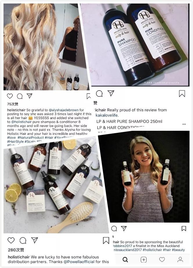 新西兰高端沙龙专用，2秒1喷，增发从“根”开始