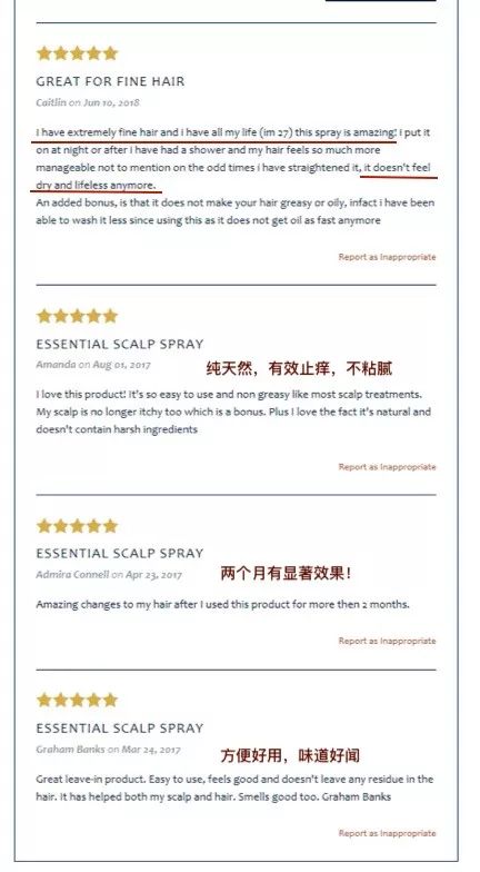 新西兰深度睡眠喷雾,新西兰深睡眠喷雾