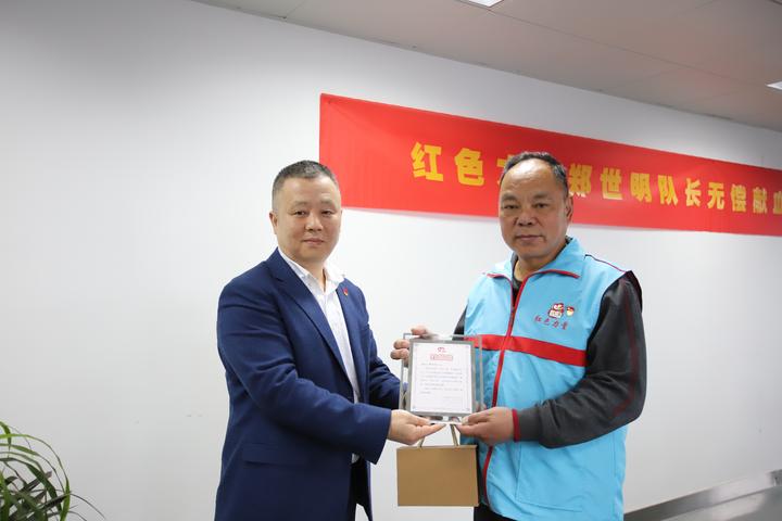 献血一次时隔多年再献血,记录人生中第八次无偿献血