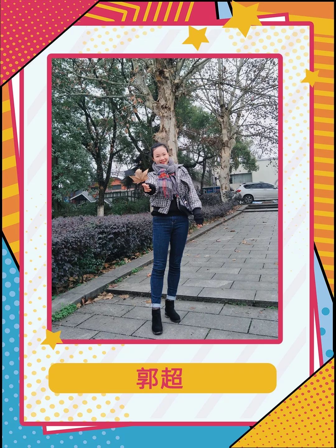 还在为单身发愁,还在为找另一半发愁吗