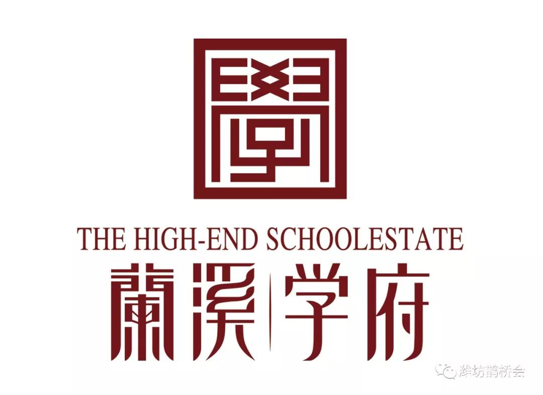 潍坊这个庙会牛上天！俊男美女来相亲，美食、走秀嗨全场！