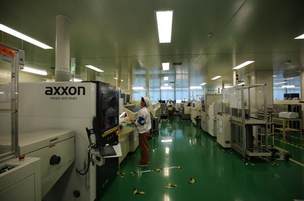 聚焦重庆智能产业最新成果,聚焦智能化改造和数字化转型