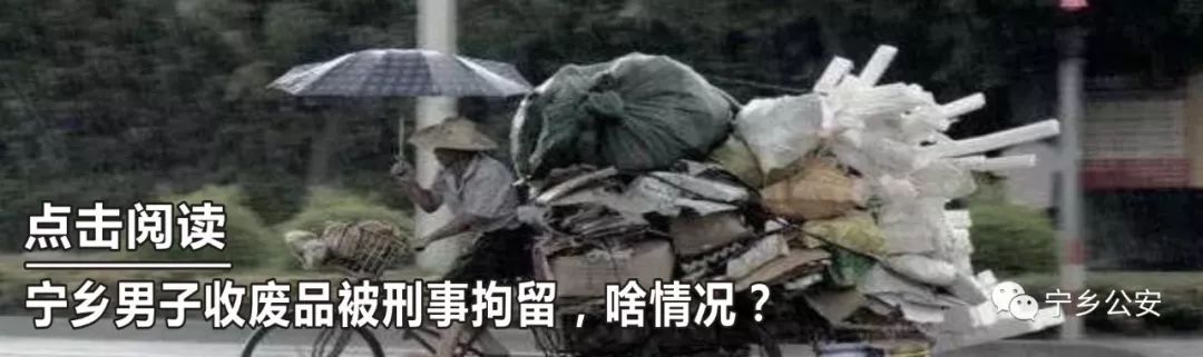 怎么识别吸毒,眼神识别吸毒者