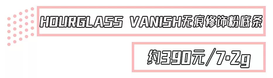 适合混干瑕疵皮的平价粉底测评,几款零差评皮肤