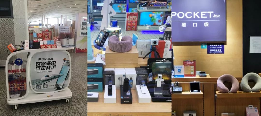 颈椎旅行枕,颈枕按摩旅行神器推荐