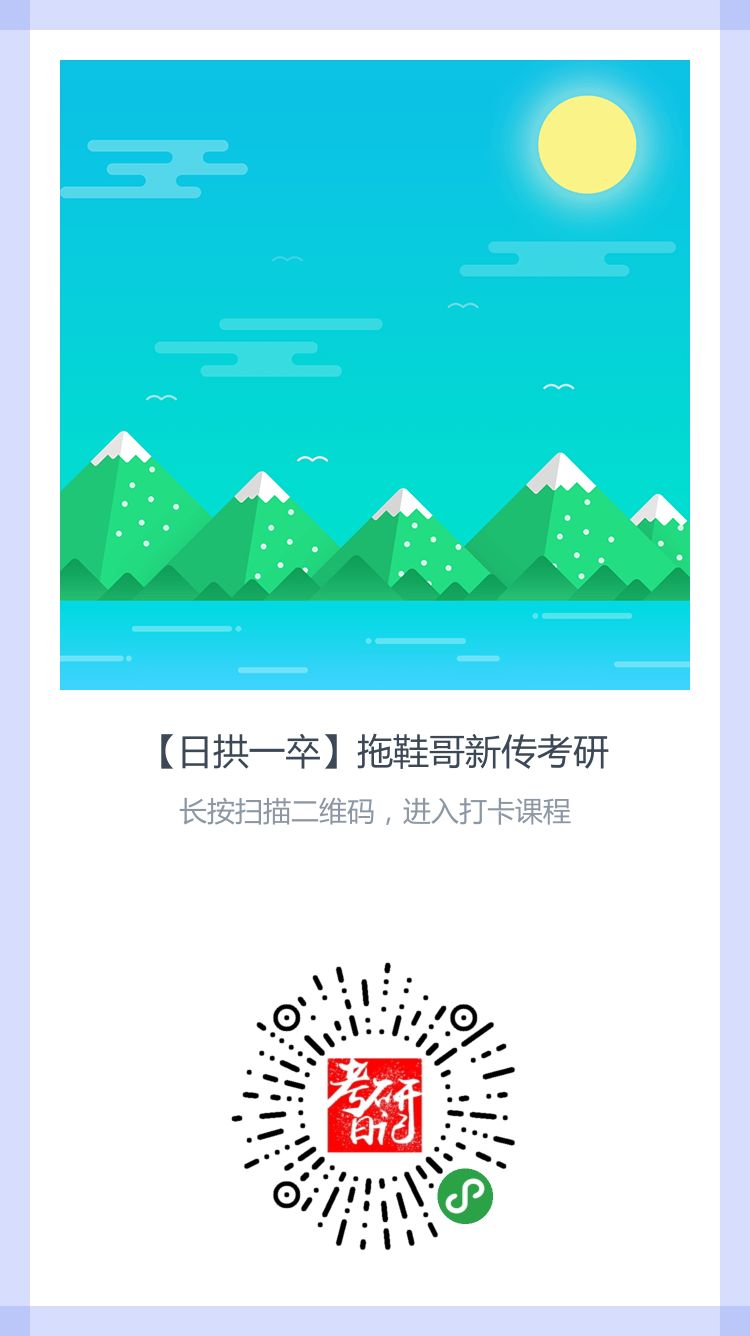 刘强东事件进展思考,刘强东事件网评