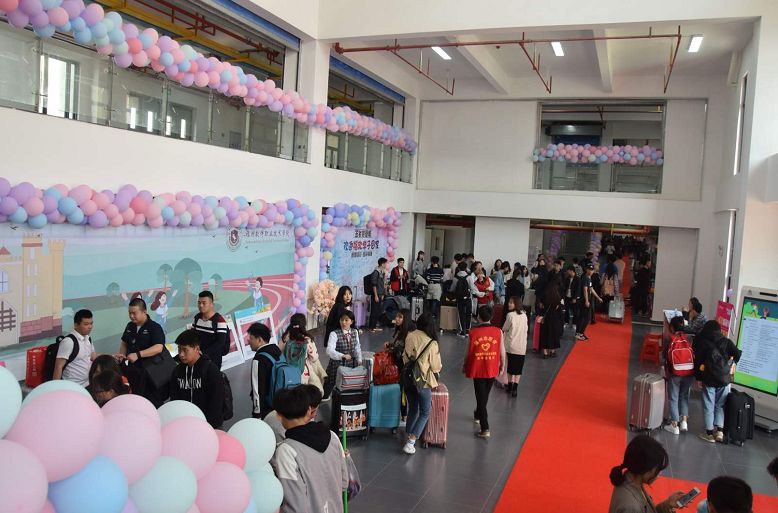 福建数字小镇,福建长乐东湖数字小镇