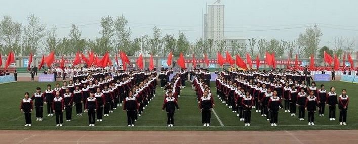 大荔县第三届职工运动会,2023年大荔县运动会