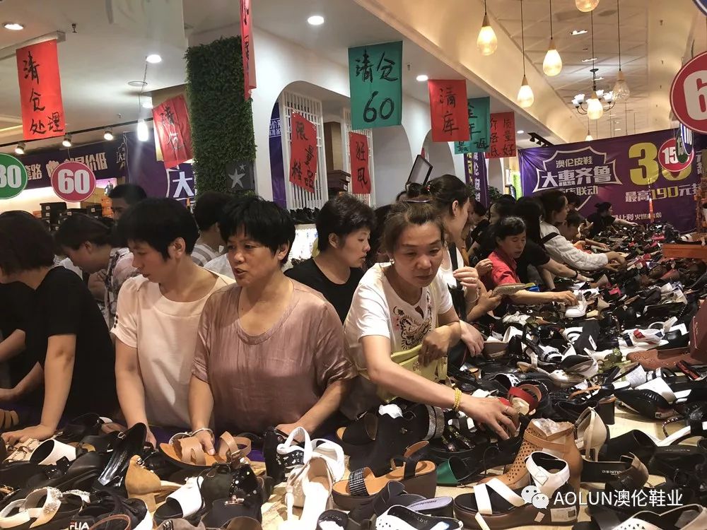 这家鞋店,这家鞋店人气超旺