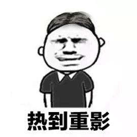 隔离紫外线和防晒霜的区别,隔离100天视频