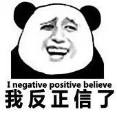 虚数i的深层意义,虚数i是怎么来的