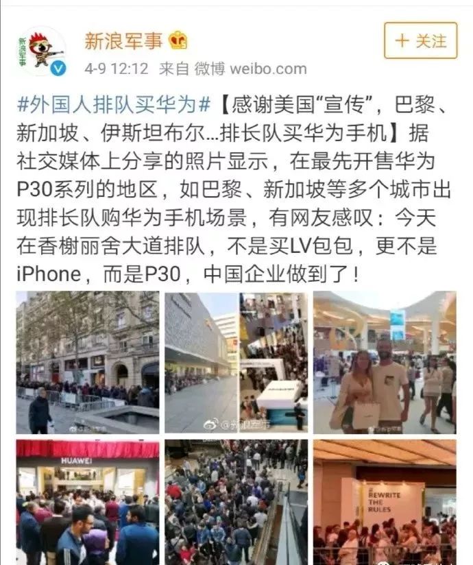 华为扶植国内企业,华为培育半导体供应商