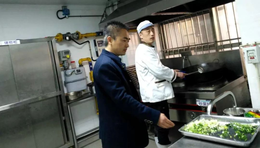 741期【今天我当班】“后勤大管家”的一天