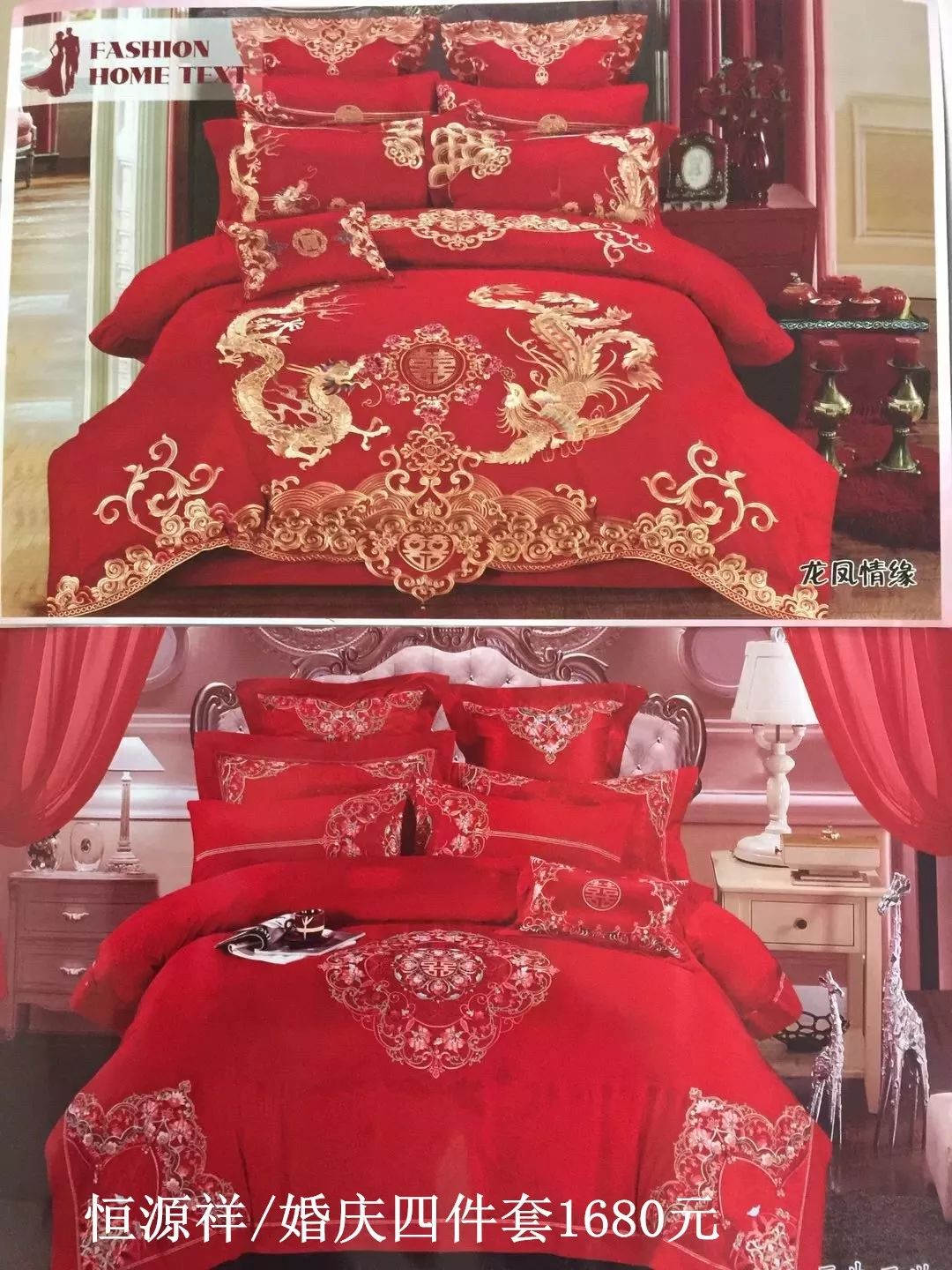 秦皇岛婚前体检项目,秦皇岛婚前体检