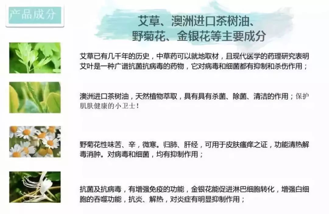 9.9元驱蚊神器,驱蚊神器168元6只