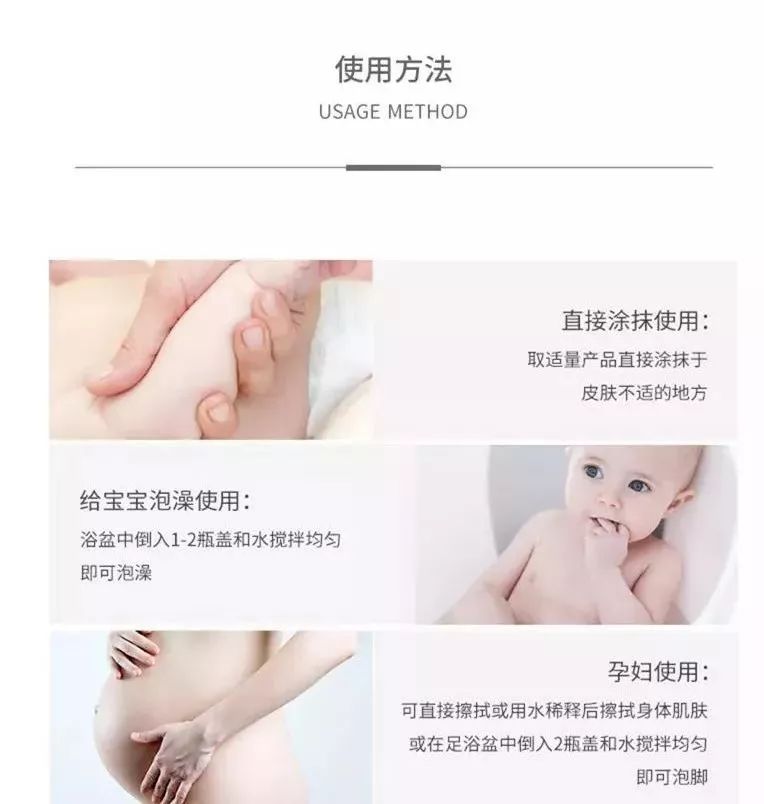 9.9元驱蚊神器,驱蚊神器168元6只