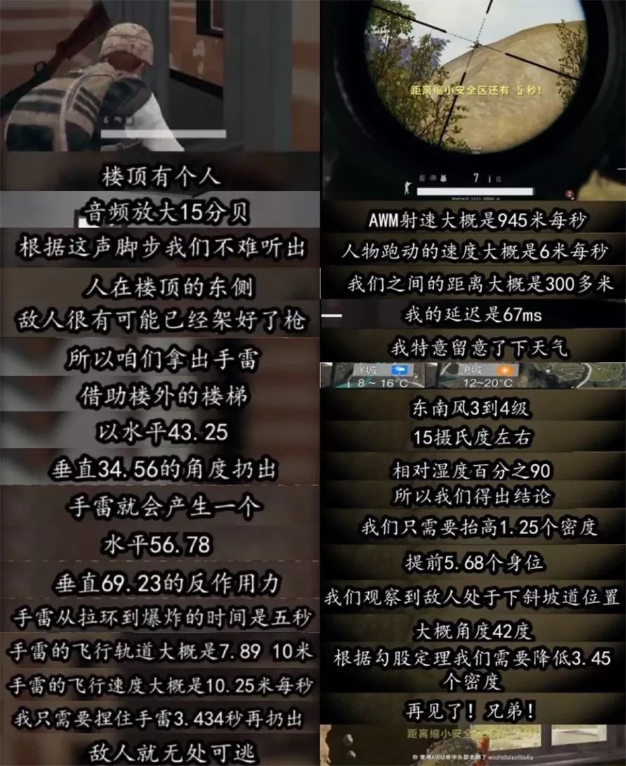 为什么有些外挂封不了号,为什么官方不禁止外挂