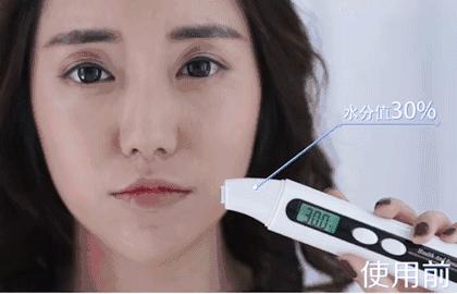 泰国防晒界“黑马”出击，防晒保湿，7天白成一道光