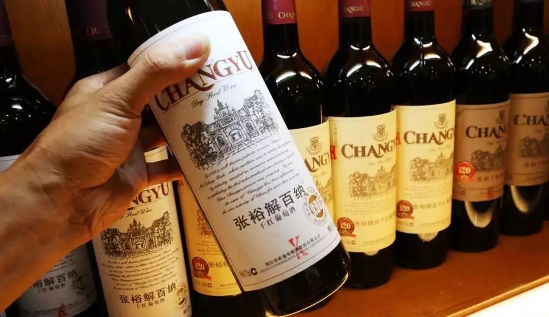 法国原瓶进口葡萄酒50元不到,哪些卖30元一瓶的进口葡萄酒