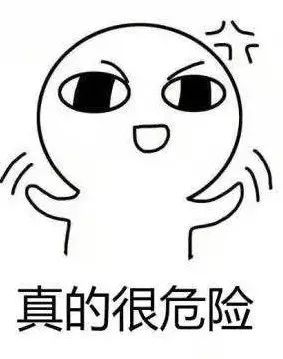 惊险！玉林一男孩玩手机突然爆炸，手脱皮起泡！你还敢这样做吗?