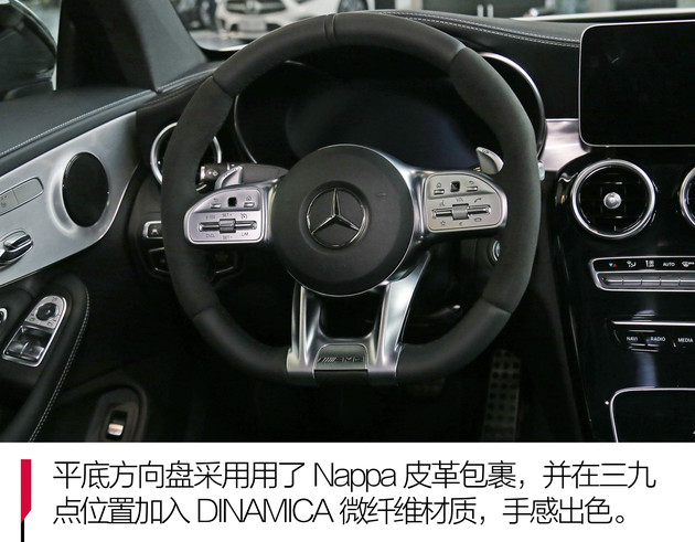 百万级性能轿跑suv,奔驰amggle63scoupe落地价格