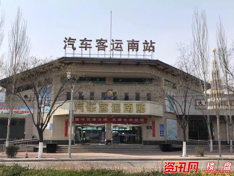 张家口汽车北站到首都机场,北京首都机场到张家口大巴电话