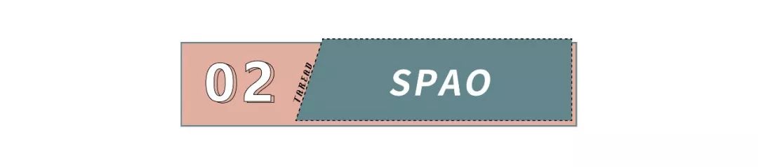 别再买网红店了小众潮牌不香吗,hmzara十大必买单品