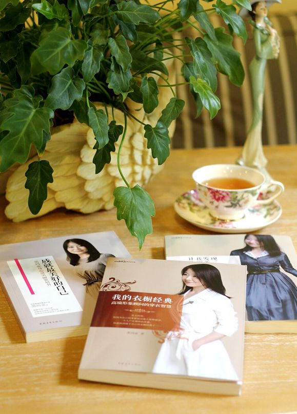 女人的美，是活出有礼有节的人生