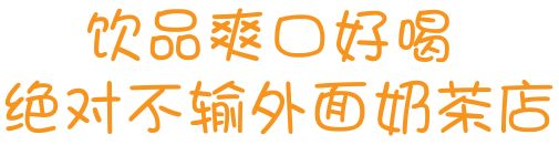 小时候吃的土豆和现在的不一样,姐弟俩土豆粉吃出了什么