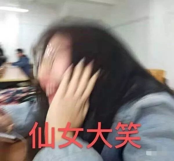 发错消息有多尴尬,微信发错人了好尴尬