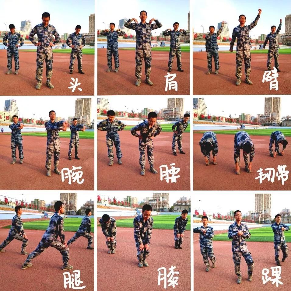 跑前热身跑后拉伸全攻略,十公里跑前热身跑后拉伸