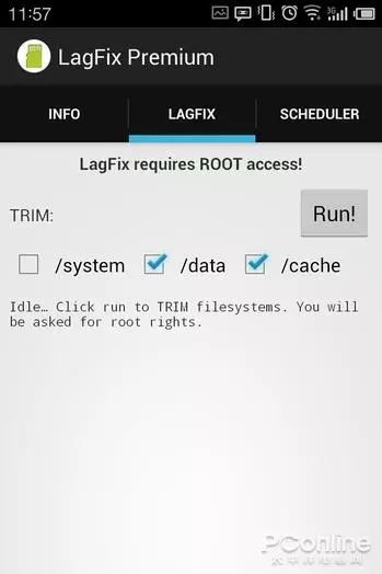 安卓这些年变化,安卓这几年为什么越来越流畅了