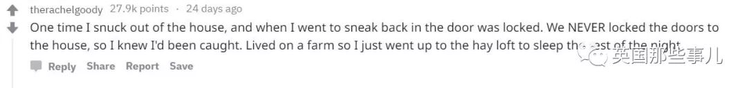 小时候觉得长大就能好好玩了,小时候觉得玩摔了就是天大的事