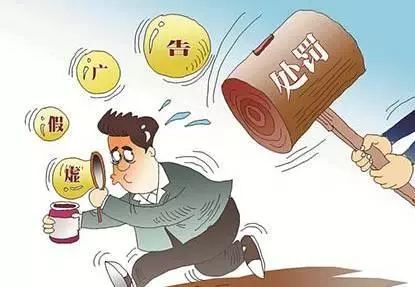 北京疾控发布提醒,北京疾控通报