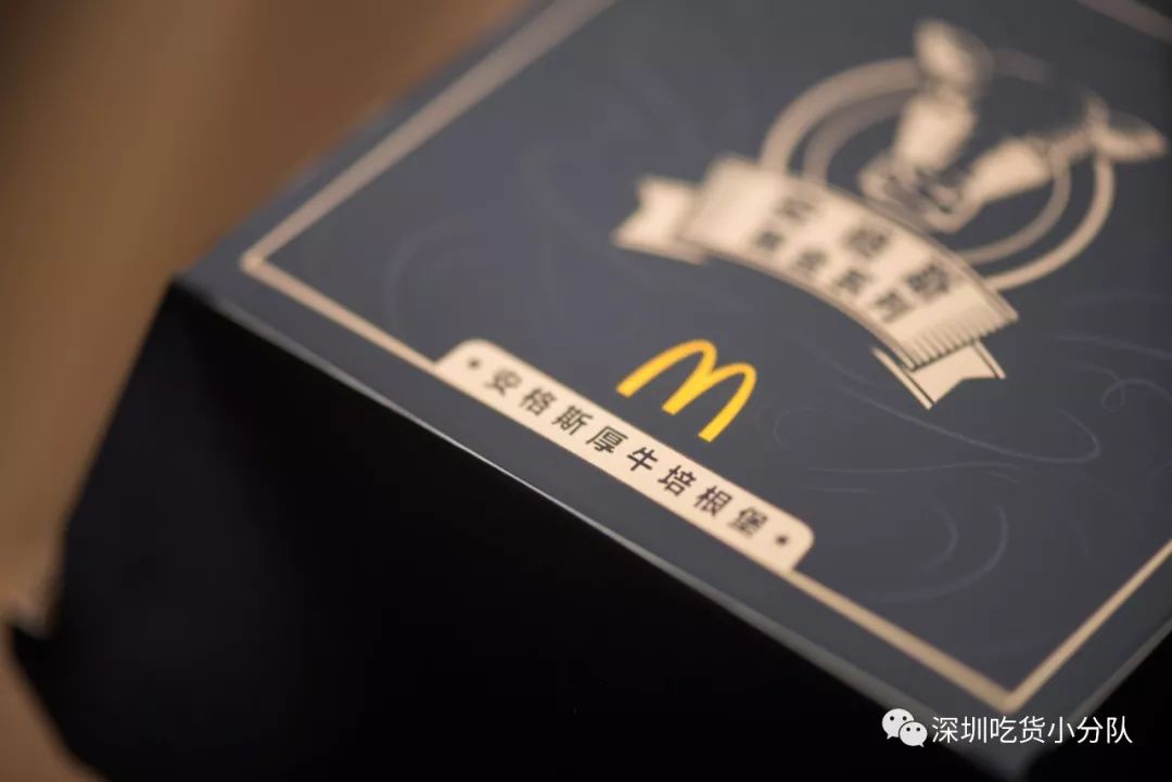 麦当劳黑金汉堡怎么样,麦当劳黑金安格斯卡路里