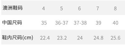 豆豆鞋九分裤,九分裤豆豆鞋白袜子