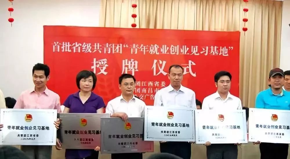 纪念五四运动100周年青春与党同在,纪念五四运动100周年建功新时代