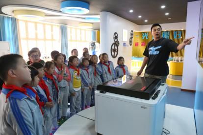 哇!共享让教育这么精彩