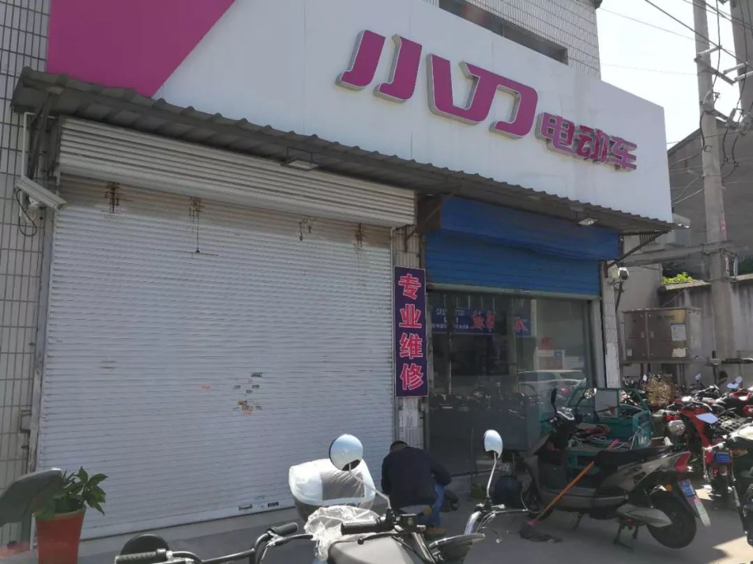 一夜之间所有的店铺关闭了,常州电动车门店集体关门后果