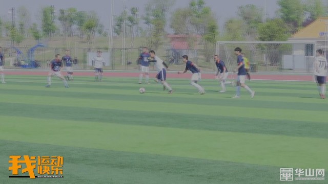 陕西群众足球乙级联赛官网,陕西省群众足球三级联赛安康赛区