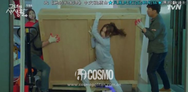 韩国女网红金秘书,金秘书为何那样朴敏英最后的花絮