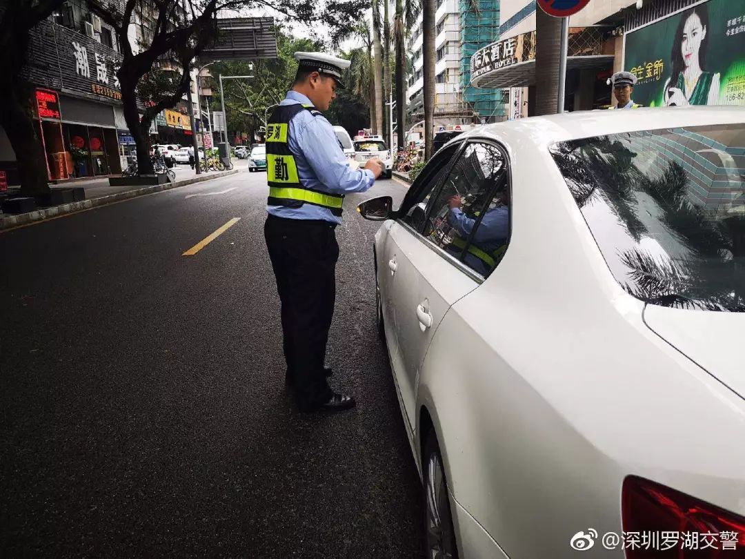 9大行动！罗湖掀起了一股热潮！齐心协力干好这件事！