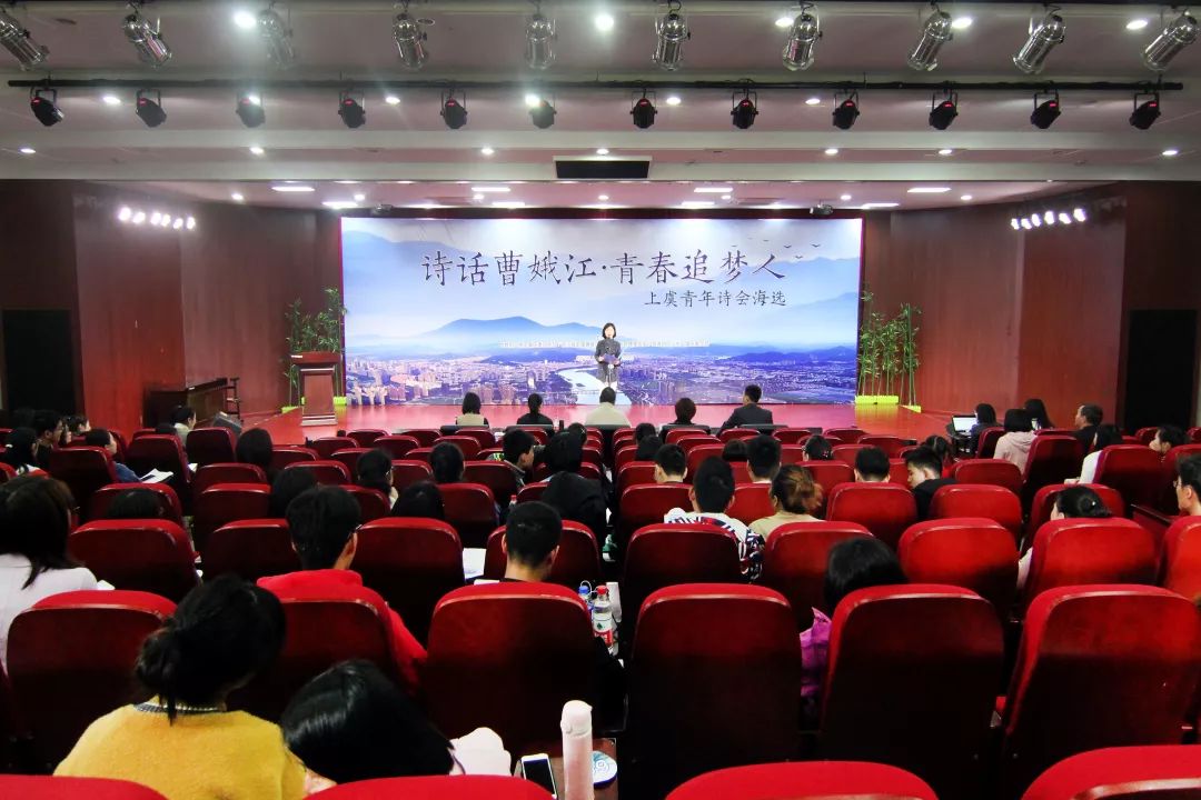 上虞热点,速来围观23位明星